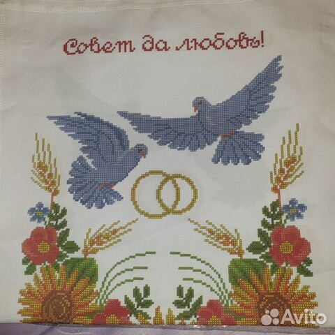 Схемы картины вышивка бисером (Севастополь,Крым)