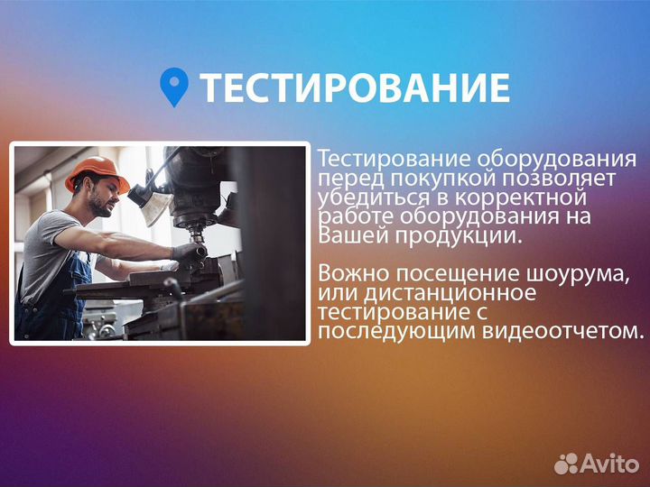 Фризер cooleq IFE-3
