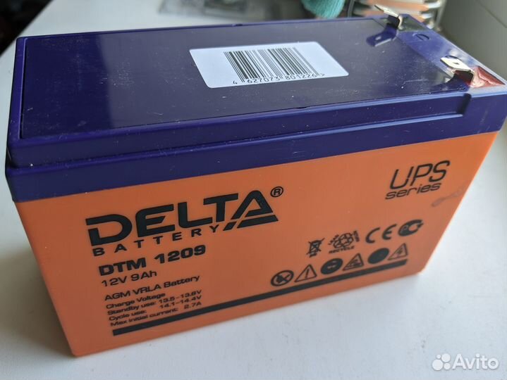 Блок бесперебойного питания APC Back-UPS CS 500