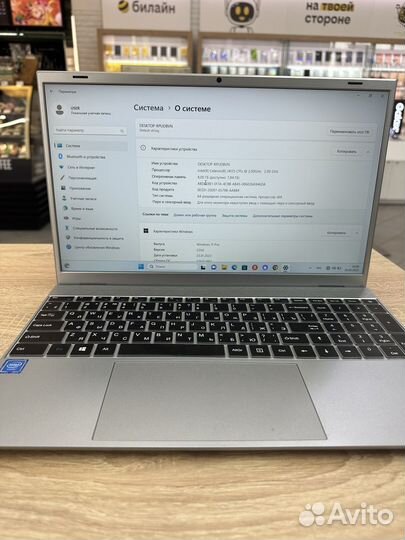 Ноутбук echips (как новый)