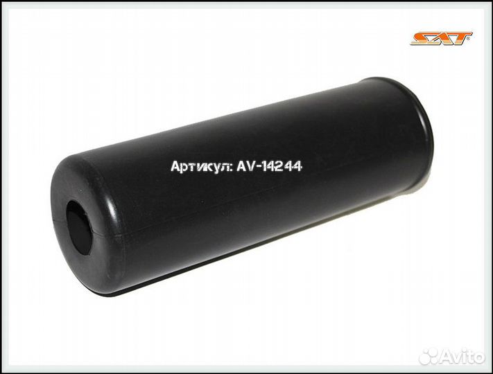 Пыльник передней стойки suzuki grand vitara escudo