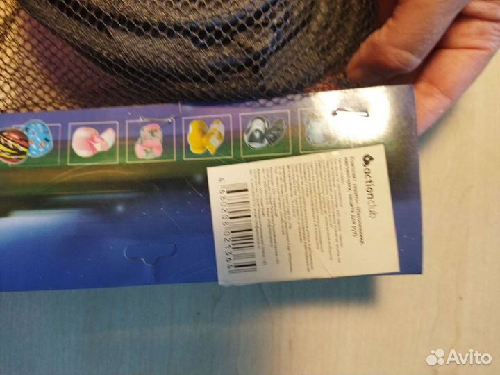 Комплект защиты для роликов