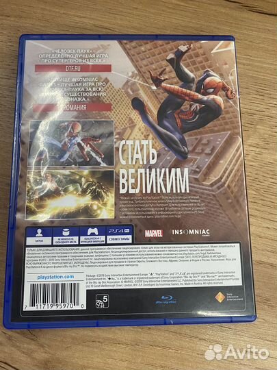 Marvel’s Spider-Man диск для PS4 б/у