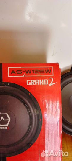Саб динамик гранд2