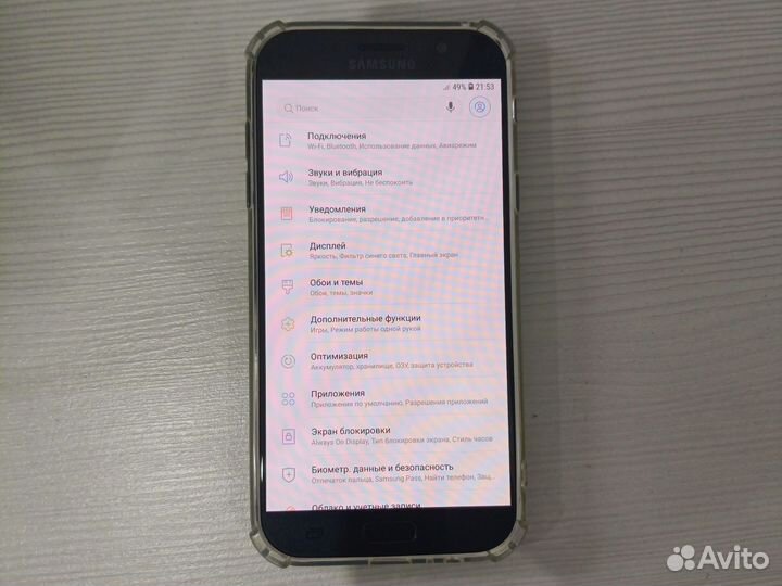 Samsung Galaxy A7 (2017) SM-A720F/DS, 3/32 ГБ