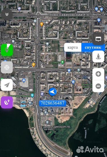 Сдаю в аренду gps tracker на магните