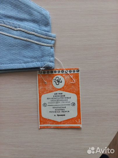 Пилотка детская СССР