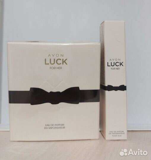 Набор женский avon