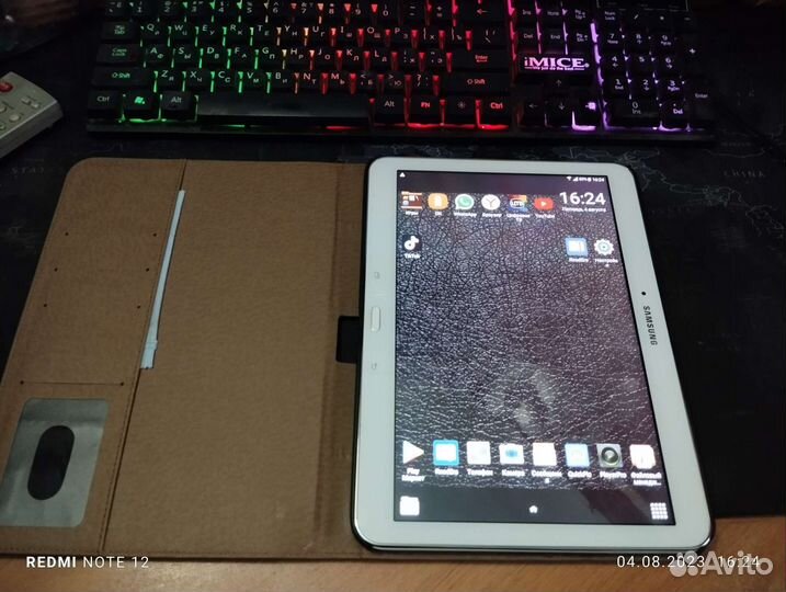 Samsung Galaxy Tab 4