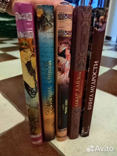 5 супер красочных подарочных книг