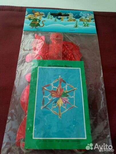 Ёлочные игрушки СССР Гирлянды. Новые. Канада