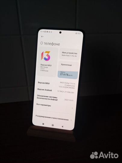 Xiaomi Redmi Note 11 Pro 5G, 6/64 ГБ