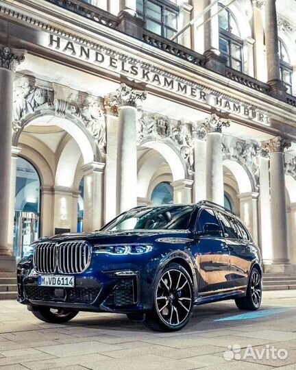 Диски на BMW R*21/5*112 X7 X5