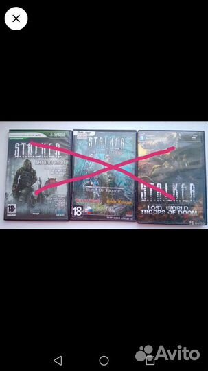 Игры для пк на дисках