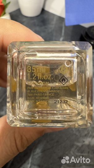 Maison Francis baccarat rouge 540