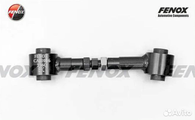 Рычаг мазда 6 02-07 задний(яя) подвески(а)