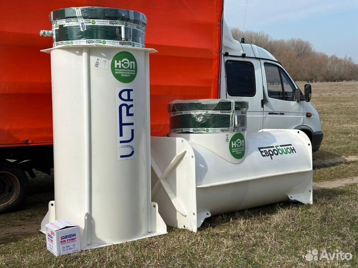 Био Септик для дачи Рассрочка BS-5360