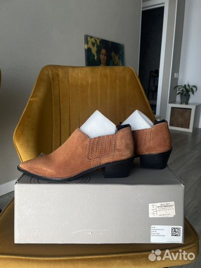 Казаки hm premium