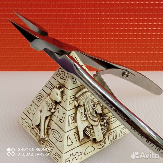 Кусачки Staleks для ногтей