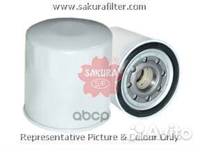 Фильтр масляный HCV C1515 Sakura