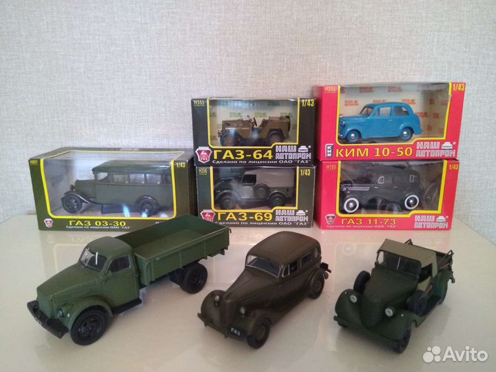 Совеские автомобили 40-50 х годов, 1/43