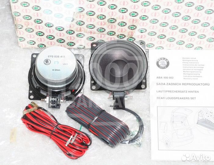 Динамики шкода фабия 1