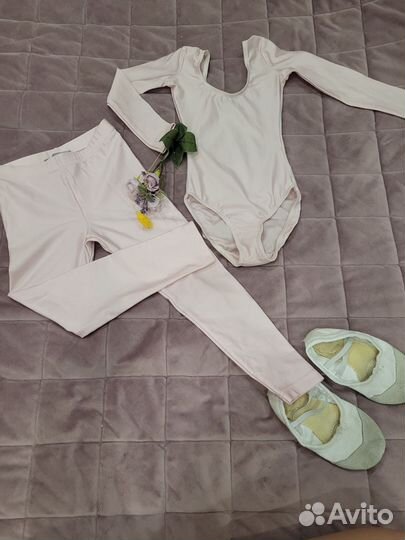 Купальник гимнастический с лосинами