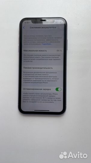 Мобильные телефоны бу iPhone 11