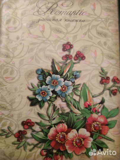 Записная книжка со стразами,записная книжка