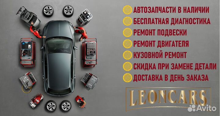 Амортизатор задний Hyundai Solaris 2 / Rio 5
