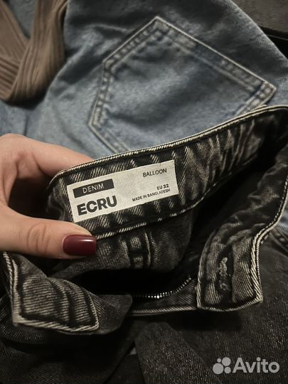 Джинсы женские ecru 32