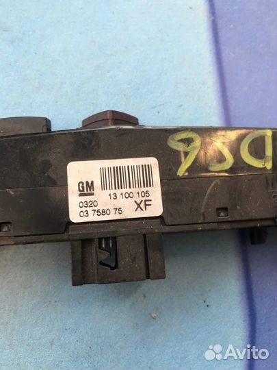 Блок кнопок (кнопки) 13100105