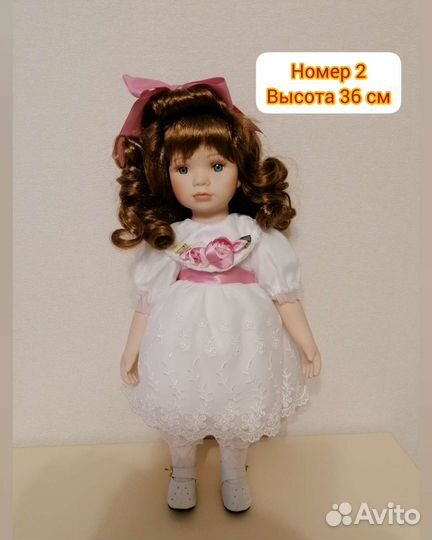 Кукла фарфоровая коллекционная
