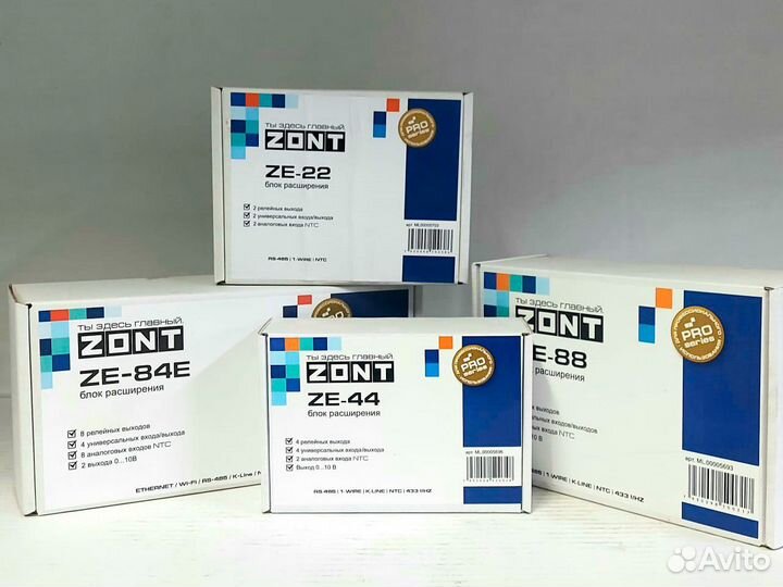 Блок расширения zont