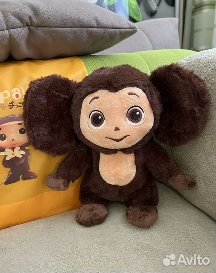 Чебурашка мягкая игрушка 30 см