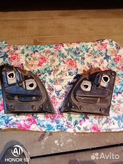 Стоп сигнал