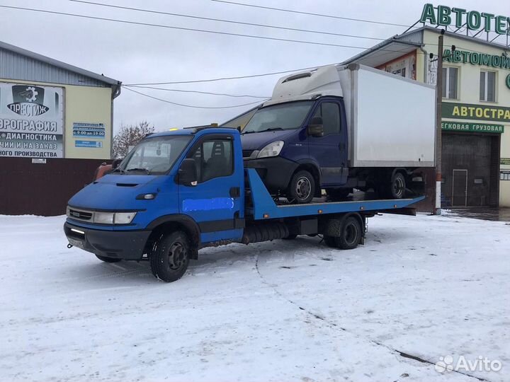 Эвакуатор Белоусово