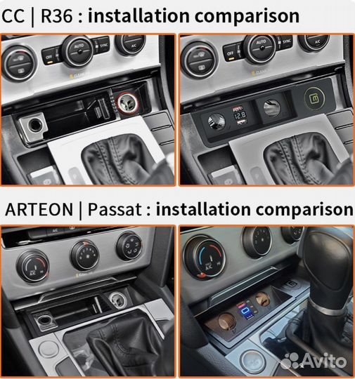 Автомобильное зарядное устройство Volkswagen