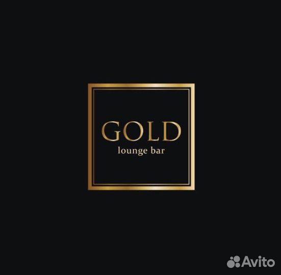 Повар универсал