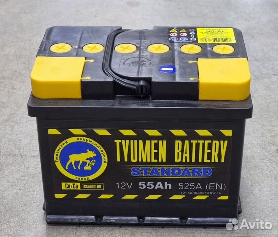 Аккумулятор 6ст 55 апз тюмень 525А акб
