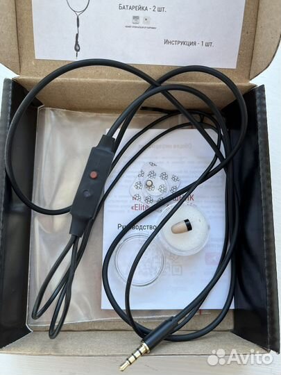 Микронаушник капсульный