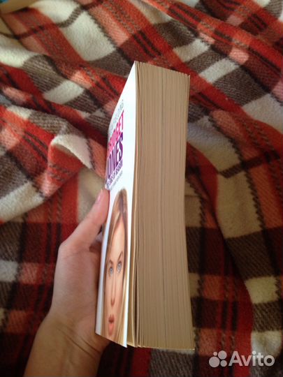 Нelеn Fiеlding Вridgеt Jоnеs's Diary на английском