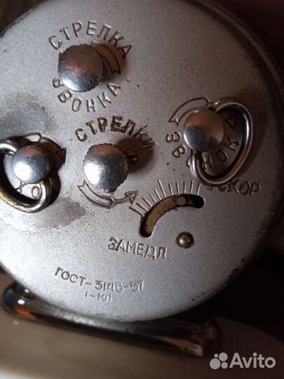 Часы с будильником