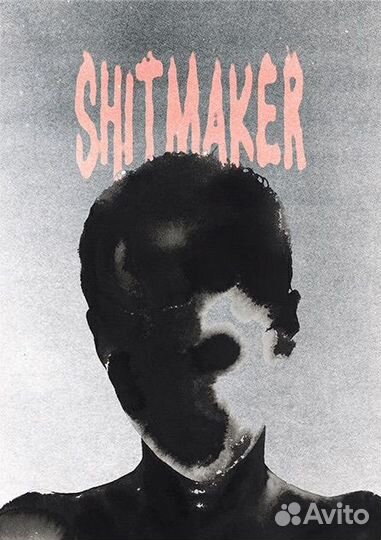 Ваш графический дизайнер