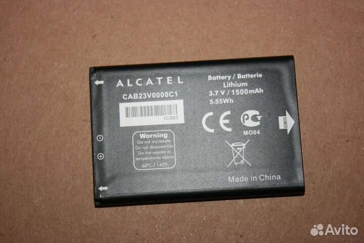 Аккумулятор TLiB5AA 1500 мАч для телефона Alcatel