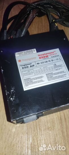 Блок питания Cooler master masterwatt lite 700w