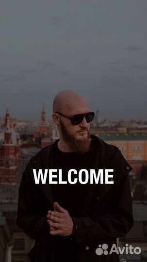 Организатор мероприятий. Координатор