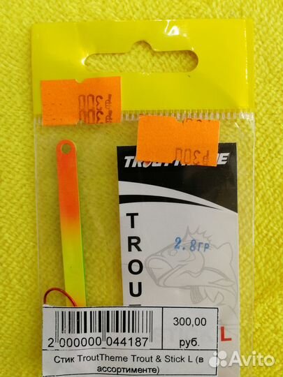 Стик TroutTheme Trout & Stick