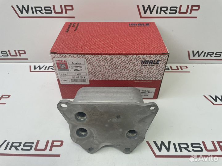 Радиатор масляный VAG 1.8-2,0 Gen2 06J117021Q