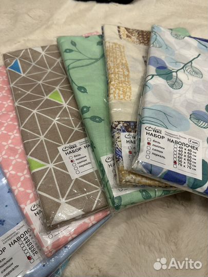 Наволочка 70х70 поплин